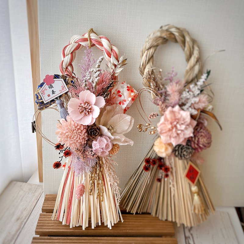 【𝟐𝟎𝟐𝟓Good Luck Notes with Rope】Golden Snake Welcomes the Spring Long-Lasting Pink Limited Edition - Dried Flowers & Bouquets - Plants & Flowers Pink