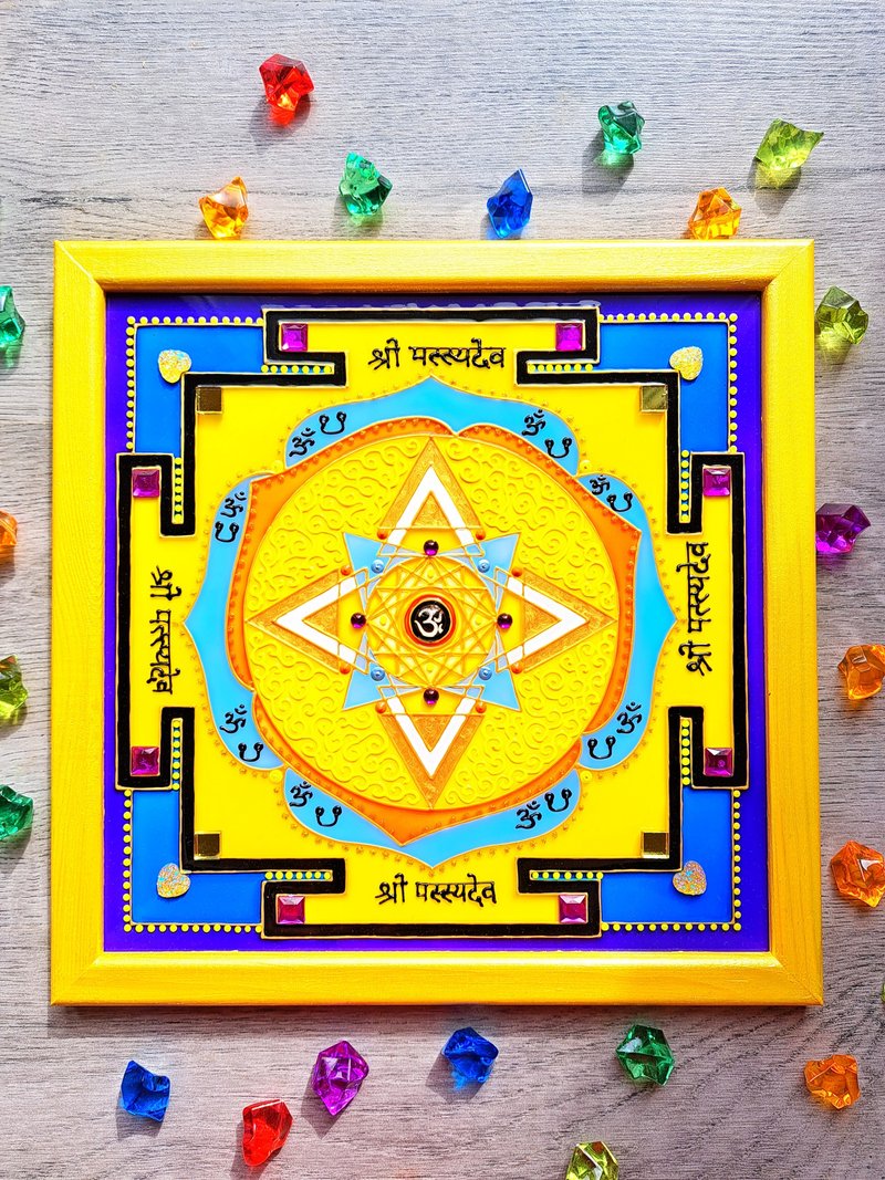 Ketu Yantra神圣几何吠陀占星术曼陀罗绘画装饰Vastu - 壁貼/牆壁裝飾 - 玻璃 黃色