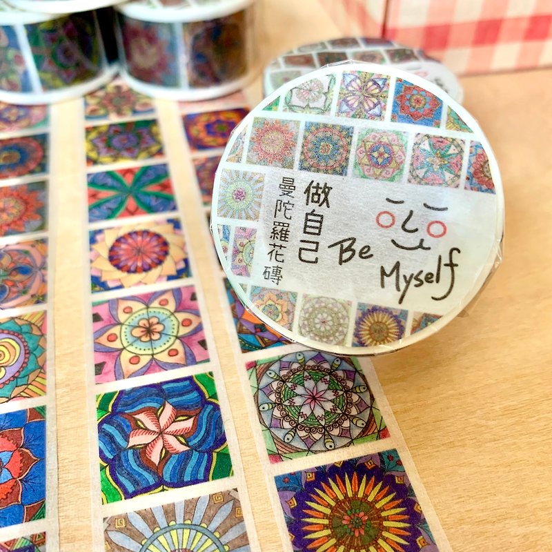 Niwa paper tape // Mandala tiles - Washi Tape - Paper Multicolor