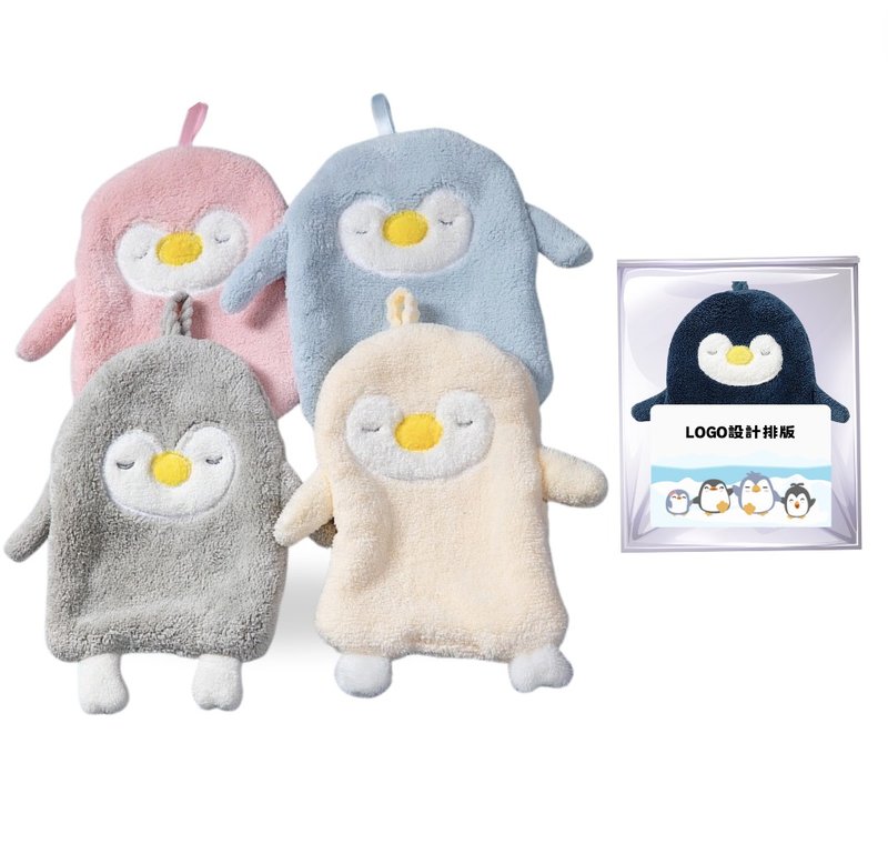Hepburn Penguin Comfortable Hand Towels Birthday Gifts Corporate Gifts Wedding - Towels - Polyester Multicolor