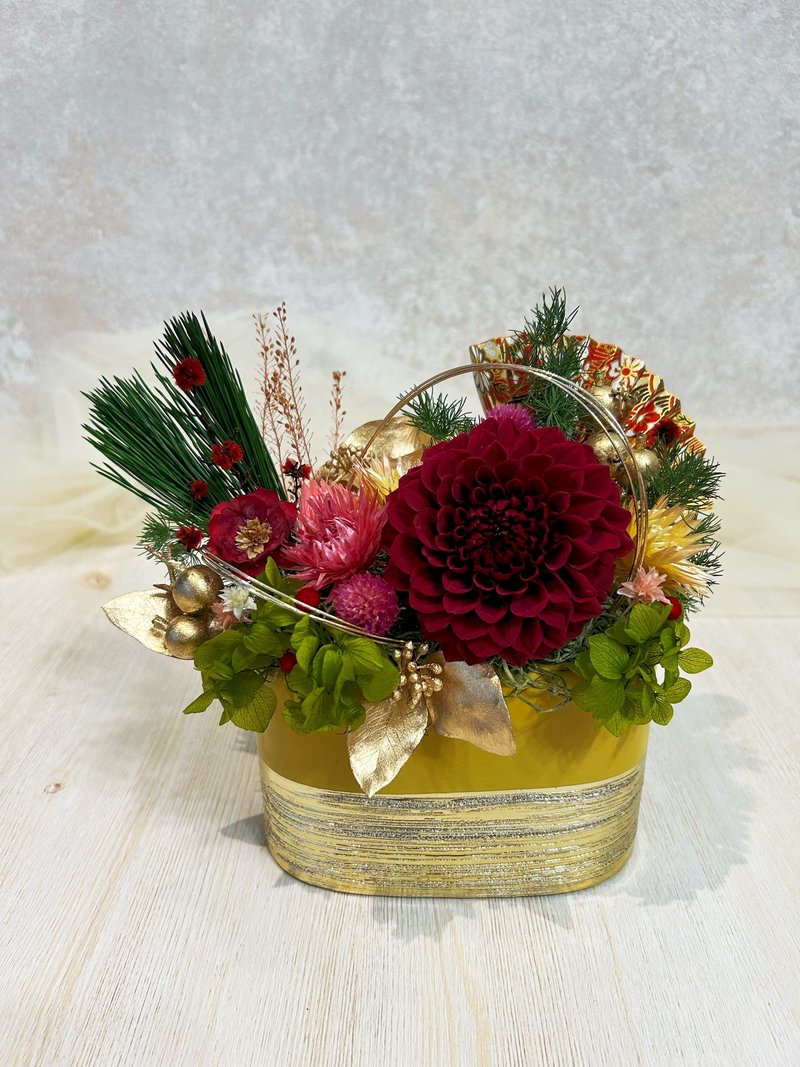 *共歡新故歲* 新年盆花 春節盆花 日式盆花 春節花禮 轉運來 - 乾燥花/永生花 - 植物．花 黃色