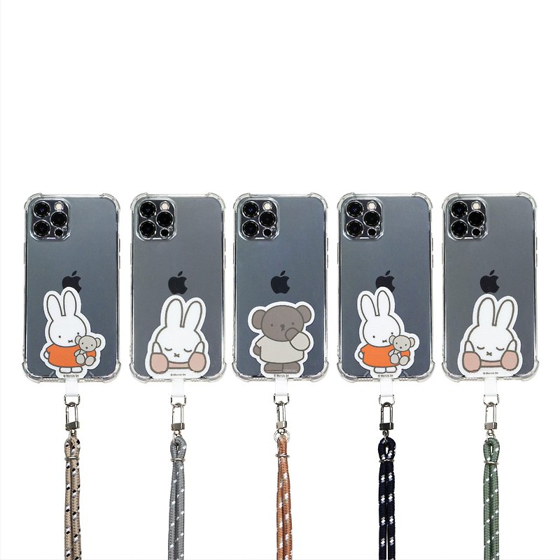 【Pinkoi x miffy】* Phone (s)trap with card x 3 pieces set - Phone Accessories - Polyester 