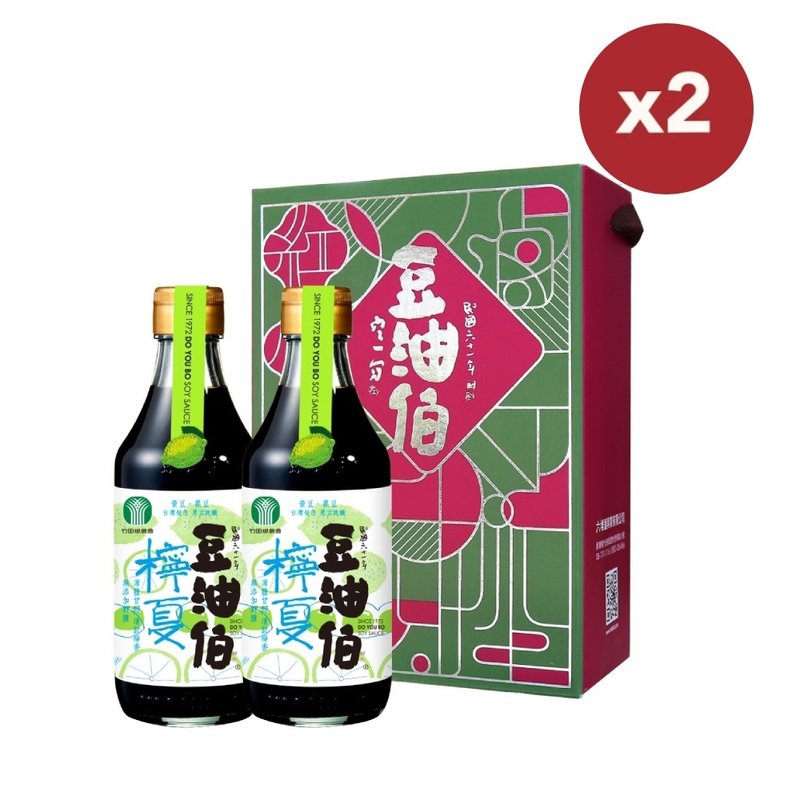 【豆油伯】 窗花2入禮盒-2盒共4入(檸夏釀造醬油300mlx4) - 醬料/調味料 - 玻璃 