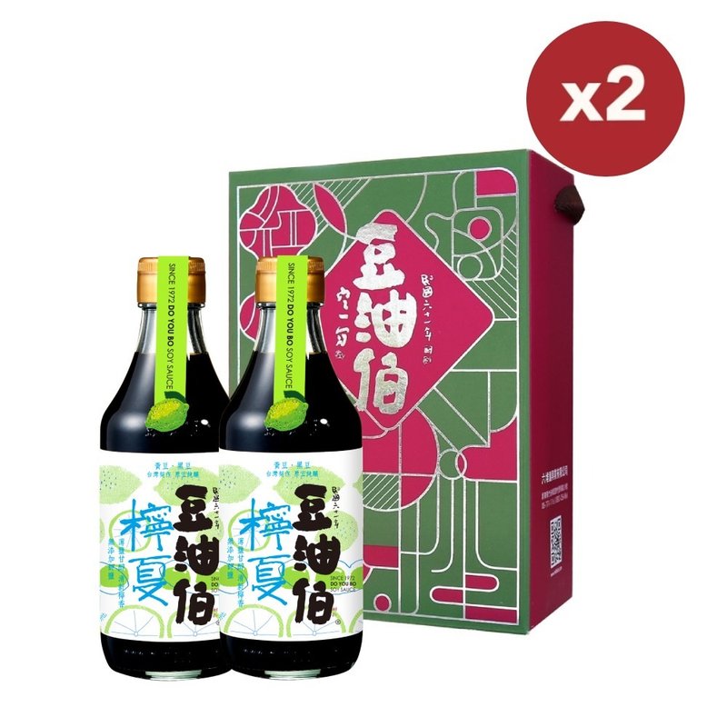 【豆油伯】 窗花2入中秋禮盒-2盒共4入(檸夏釀造醬油300mlx4) - 醬料/調味料 - 玻璃 