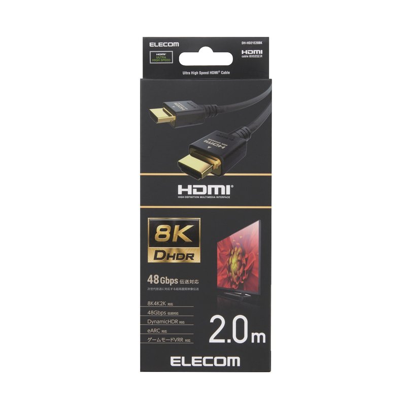ELECOM 超高速 HDMI 8K 傳輸線 2.1 2.0 公尺 - 電腦配件 - 其他材質 黑色
