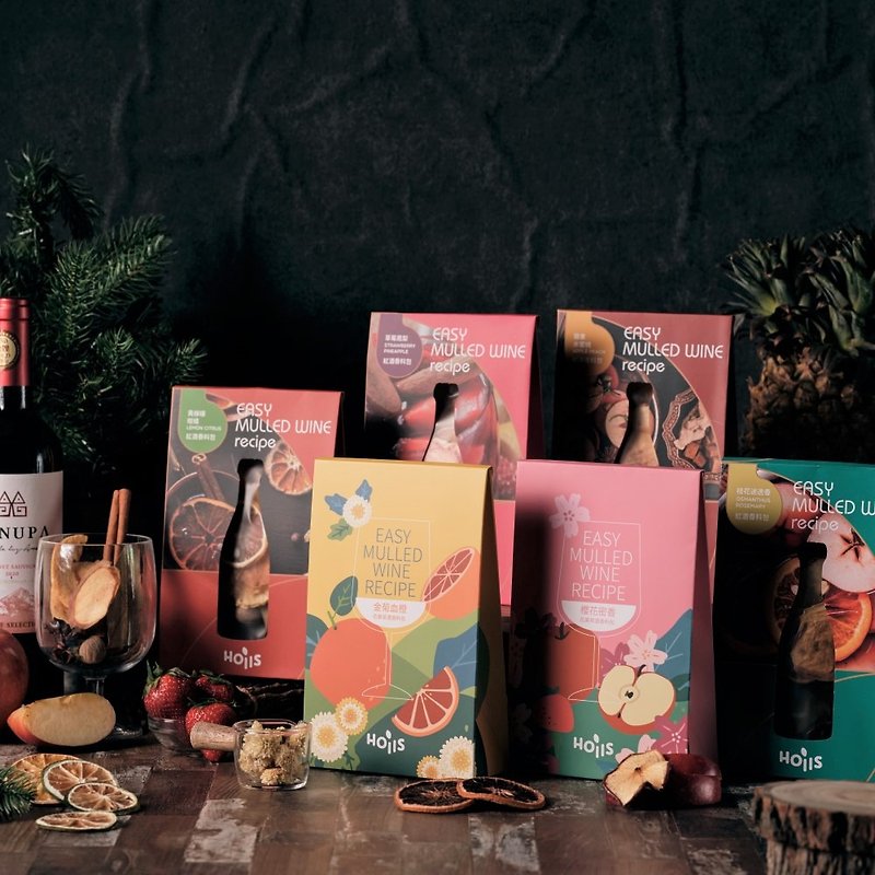 其他材質 料理包/調理包 綠色 - 【新年禮物】熱紅酒香料包(草莓鳳梨/蘋果/檸檬/桂花/櫻花/血橙)
