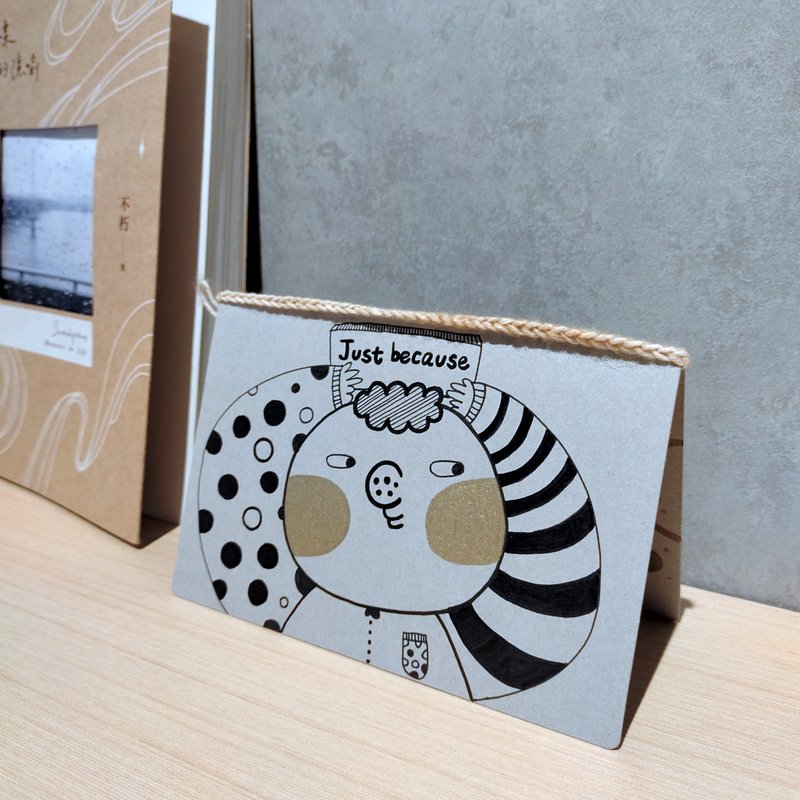 創意卡片 人物插畫卡片 搞笑卡片 手繪卡片 手帳週邊 文具控 文創 - 卡片/明信片 - 紙 灰色