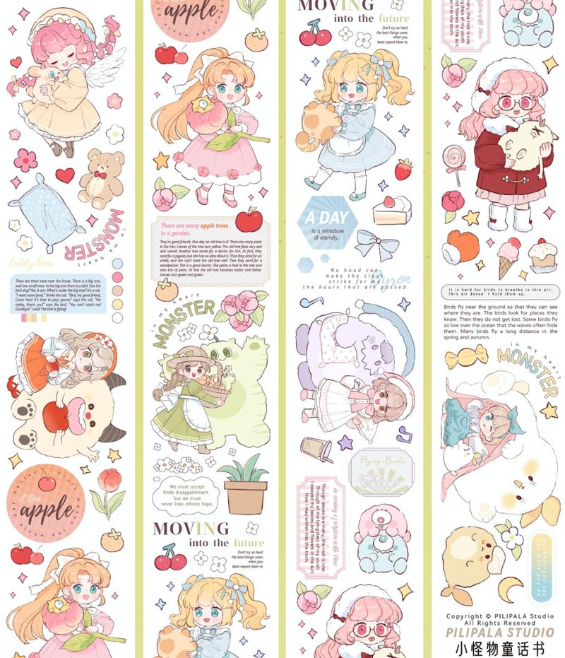 Little Monster Fairy Tale Book PET Washi Tape Printed in Taiwan/Taiwan New Year 10m Roll - มาสกิ้งเทป - วัสดุอื่นๆ สีเหลือง