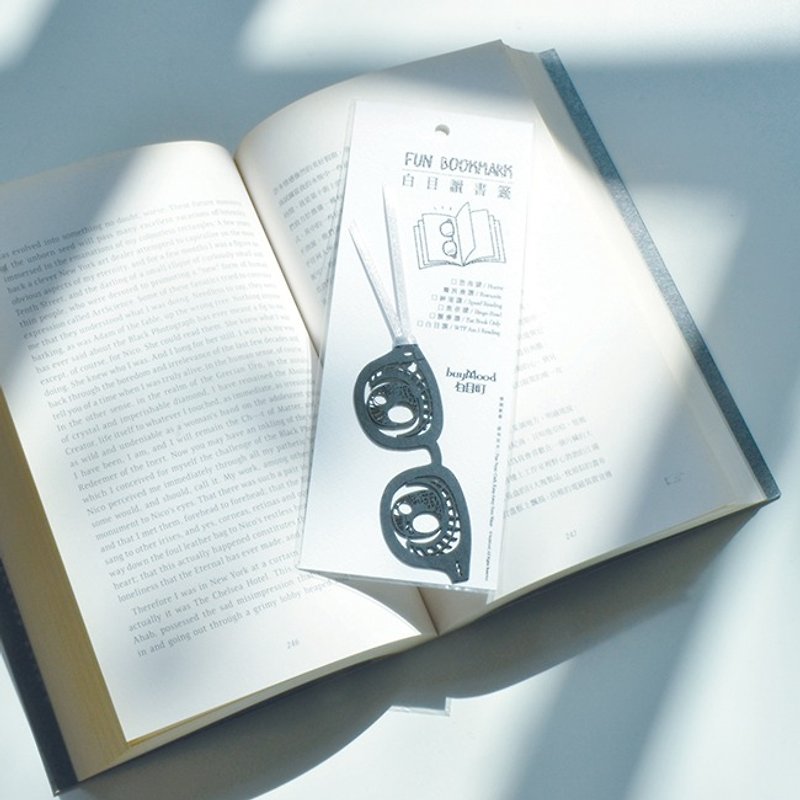 buyMood FUN BOOKMARK-Romantic(Paper Handmade) - Bookmarks - Paper Black