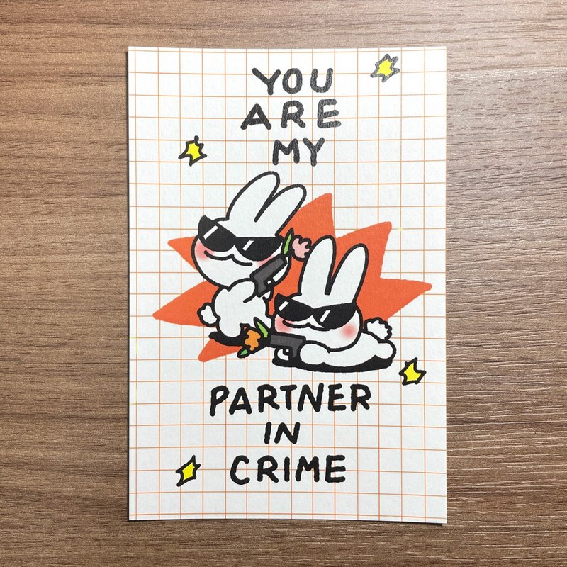 You Are My Partner In Crime Postcard - 卡片/明信片 - 紙 橘色