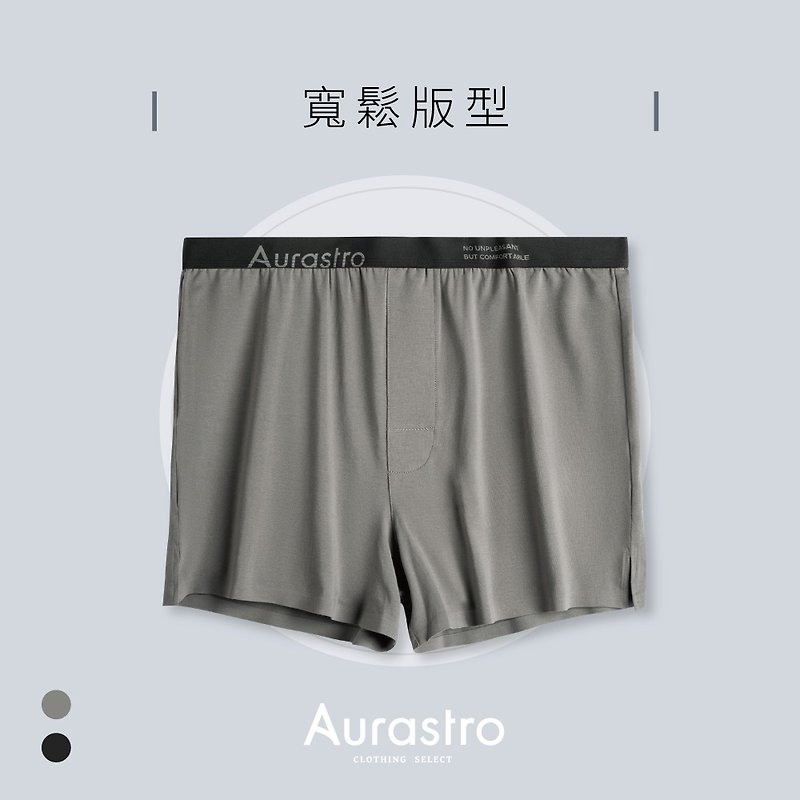 Combed cotton gray flat pants - loose version (sports underwear/boxer briefs/girls underwear/home pants) - ชุดชั้นในผู้หญิง - ไฟเบอร์อื่นๆ สีเทา
