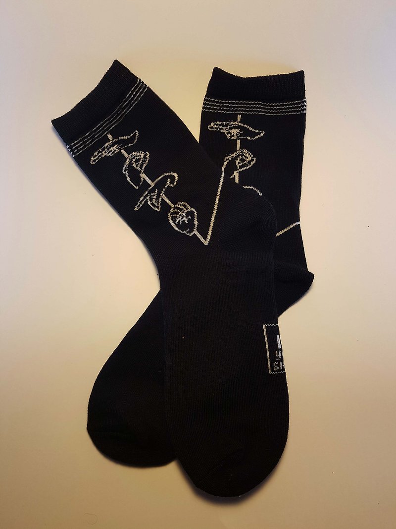 Cotton & Hemp Socks Black - In your shoes: Sign Language Series─HOPE │Middle Socks│Limited