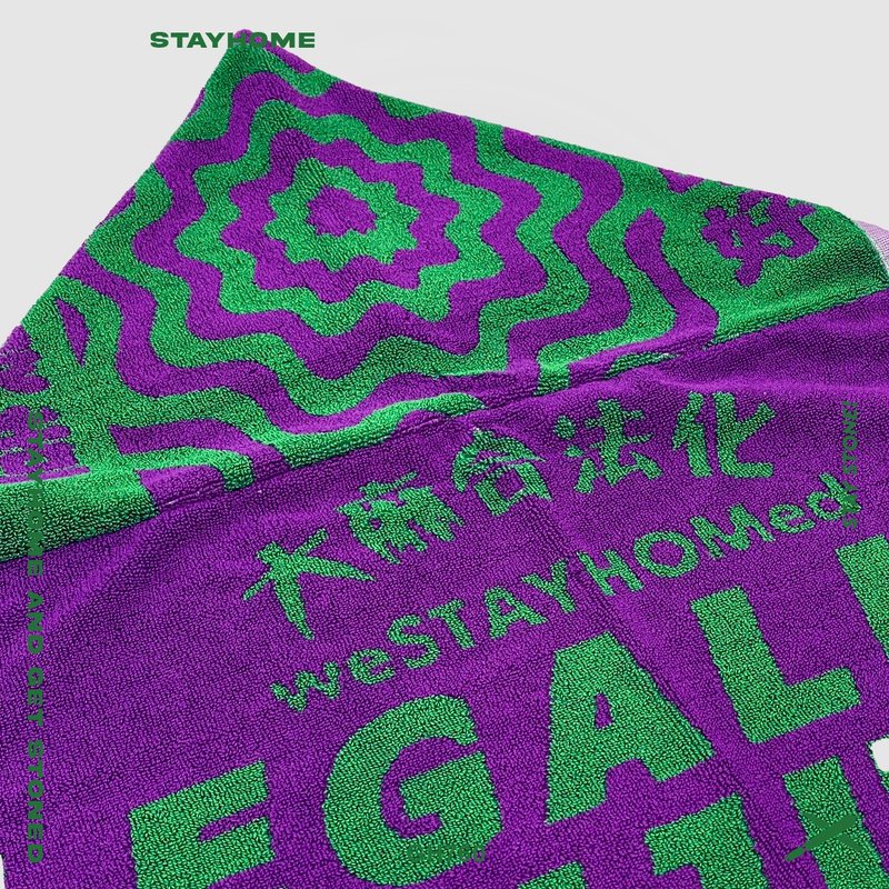 STAYHOME Trippy Legalize Marijuana towel hat - Towels - Cotton & Hemp Green