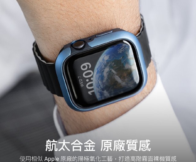 Apple Watch 9/8/7/ウルトラオデッセイ メタルケース - ショップ