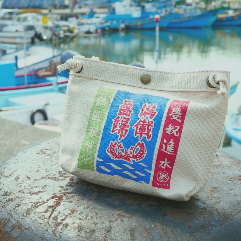 便利袋 帆布袋 - 滿儎盈歸 滿載而歸 - 側背包/斜背包 - 棉．麻 