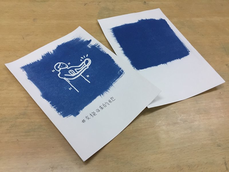 含蓄 X Blackcred限量聯乘作品 回信 藍曬筆記本及藍曬明信片兩張 - 筆記簿/手帳 - 紙 藍色