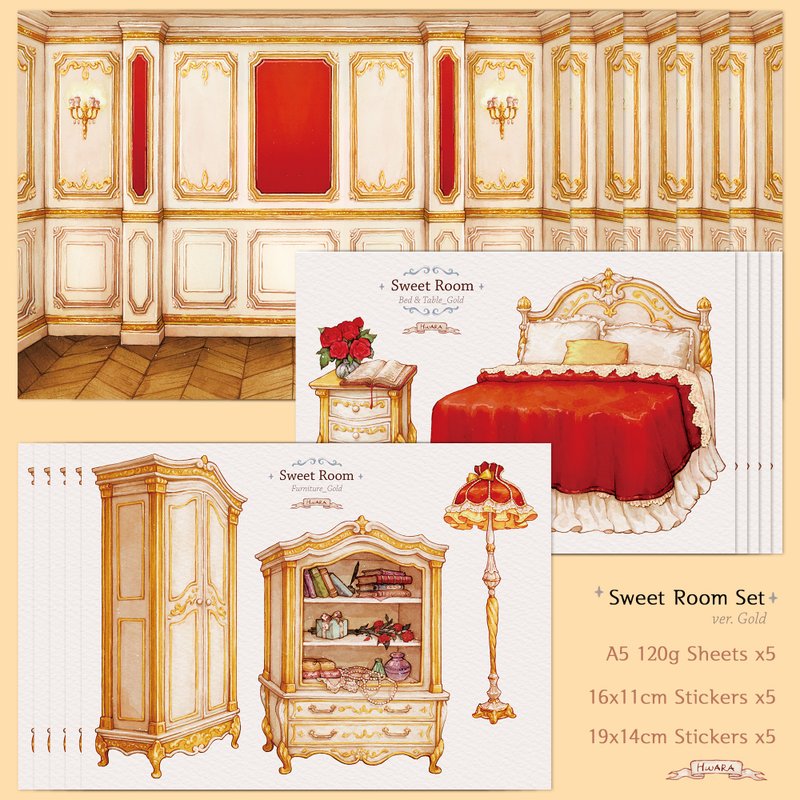 Sweet Room - 貼紙 - 紙 