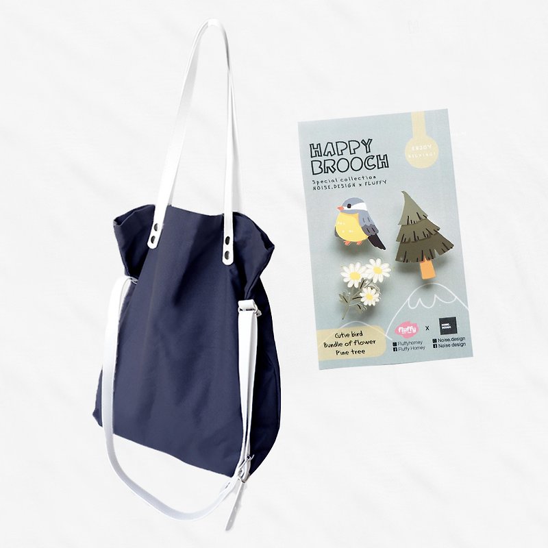 Goody Bag - Set 1 - 手提包/手提袋 - 其他材質 多色