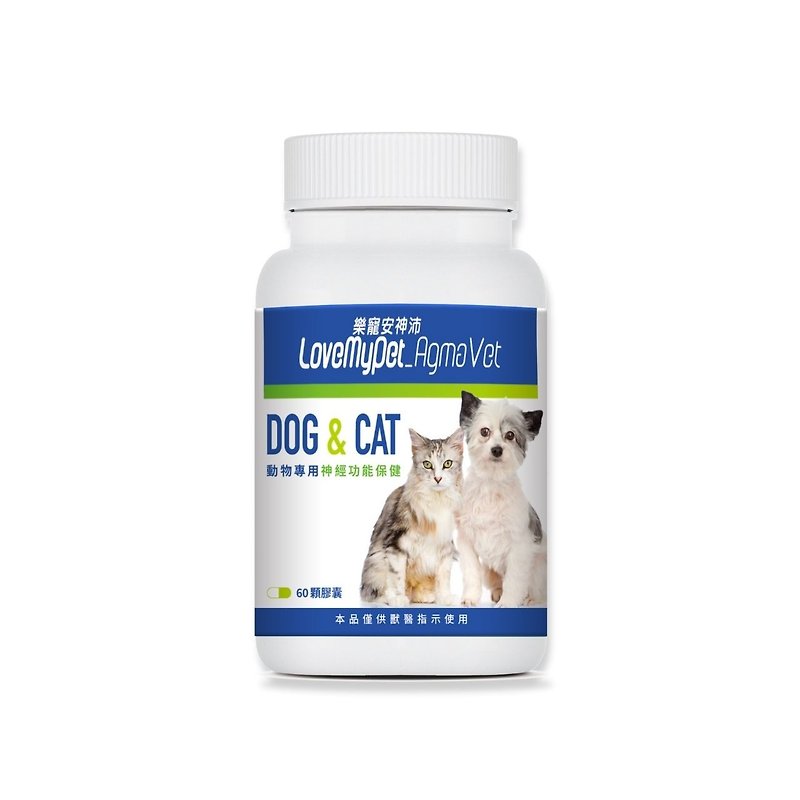 犬貓保健 LoveMyPet樂寵-安神沛 動物專用神經功能 60顆/罐*2 - 其他 - 濃縮/萃取物 