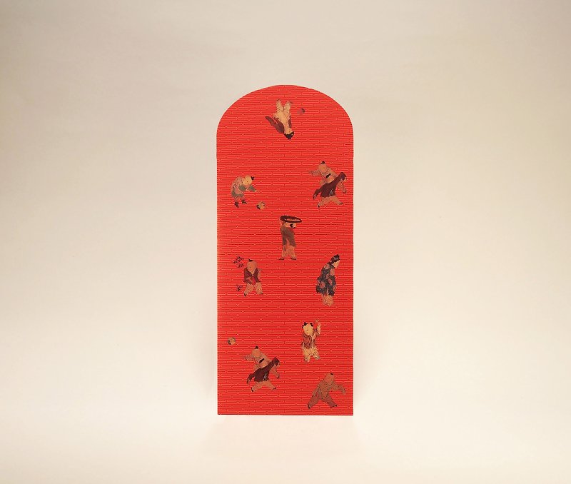 Baizi infant play red bag five into - Chinese New Year - Paper Red