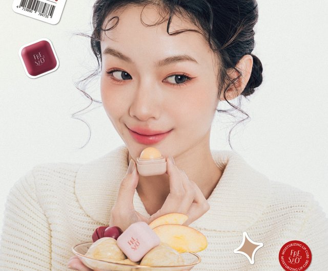 FreshO2 スーパーハイドレーティング リッププロテクション