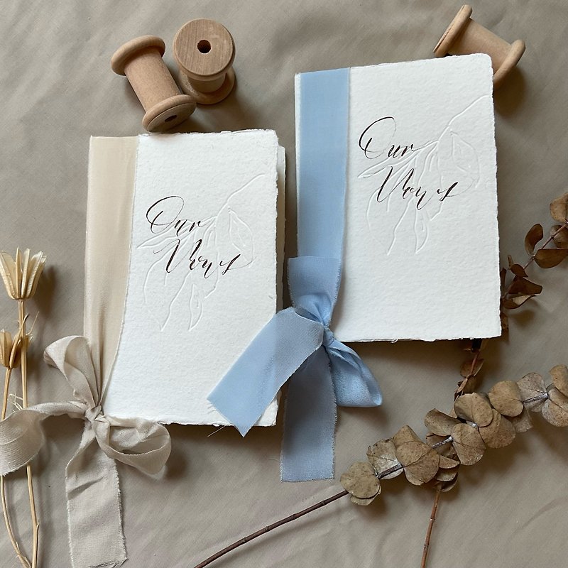 婚禮誓言本(一組兩本) Sky Blue & Linen Vows Book - 結婚證書 - 紙 藍色