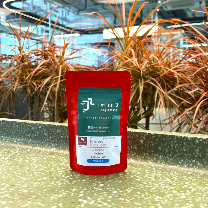 Panama Esmeralda Geisha (Red Label) Washed - 咖啡/咖啡豆 - 新鮮食材 紅色