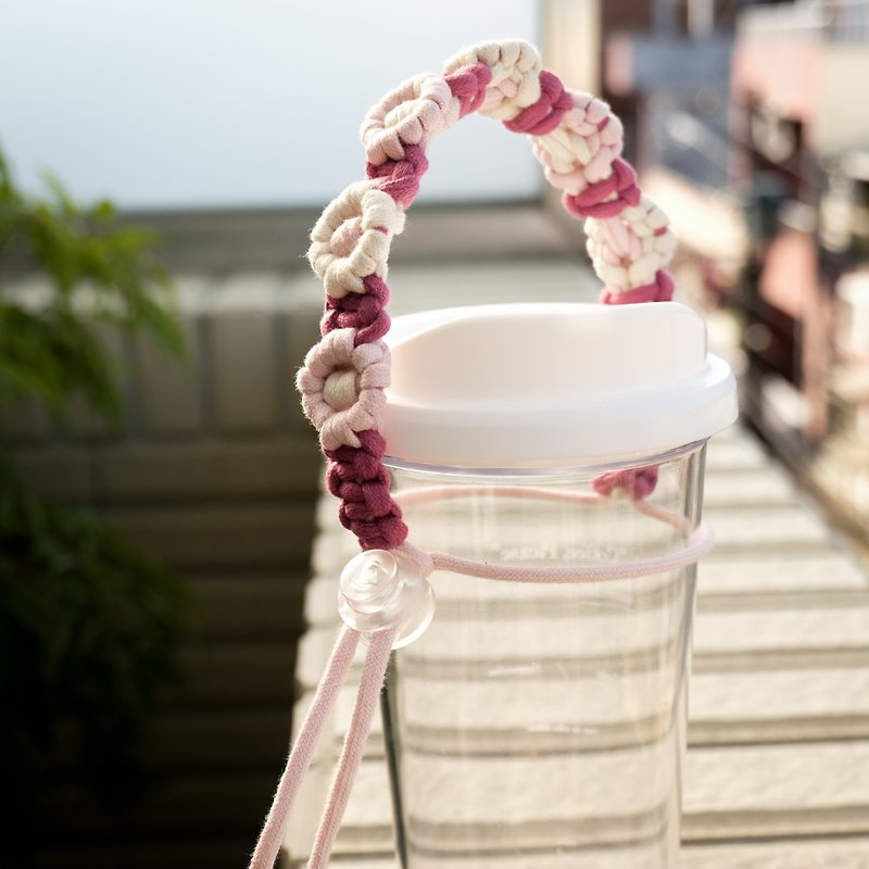 Macrame woven flower new color adjustable drink rope drink bag - Other - Cotton & Hemp 