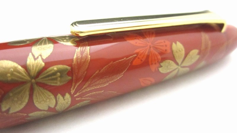 AGJ Original Maki-e Fountain Pen KOP CherryBlossom  #09 - Other - Other Materials Red