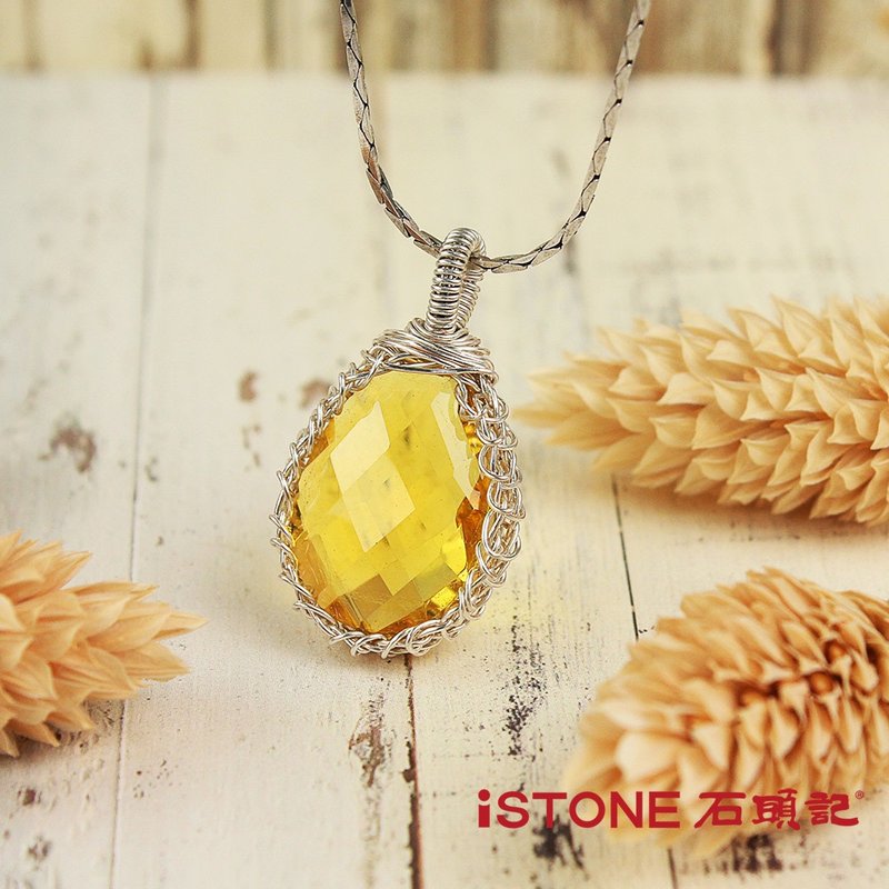 ins niche design | citrine necklace | good jewelry will happen - Necklaces - Crystal Yellow