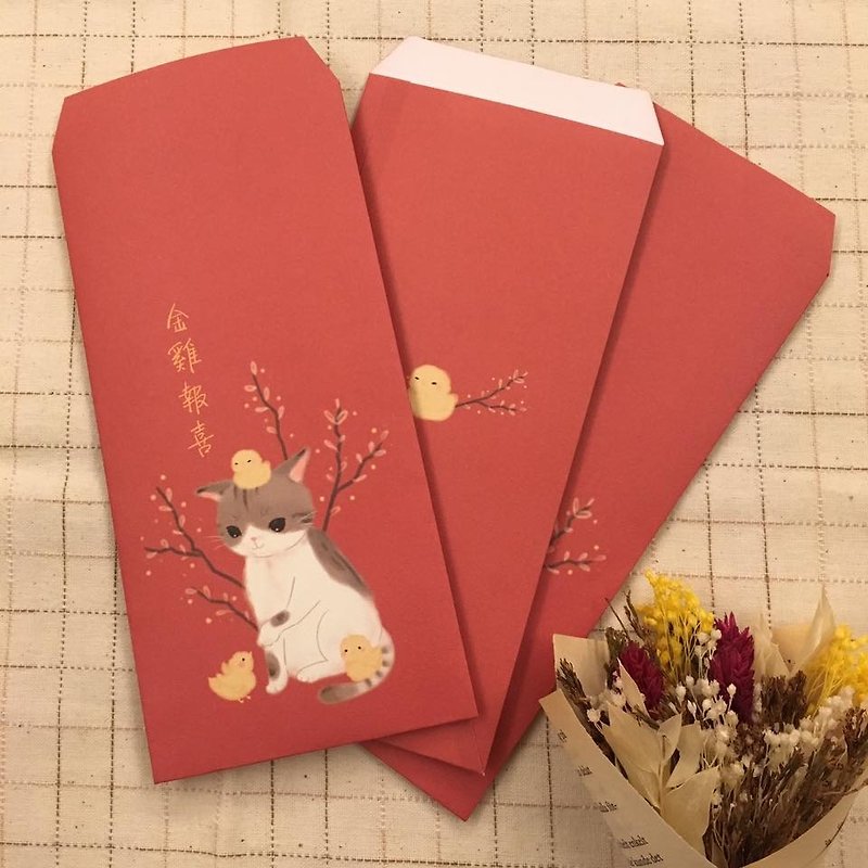 Rooster Annunciation x 3 red envelopes into the kitty - ถุงอั่งเปา/ตุ้ยเลี้ยง - กระดาษ สีแดง