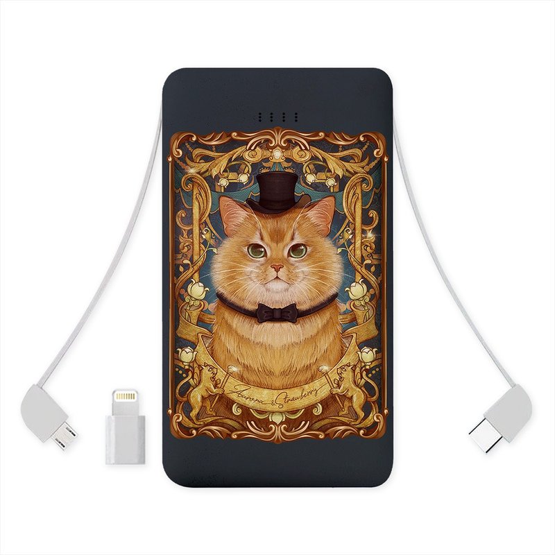 聯名 CYY 鈴蘭金漸層 行動電源10000mAh (輕巧/帶線/快充) CYAA02 - 行動電源/充電線 - 其他金屬 多色