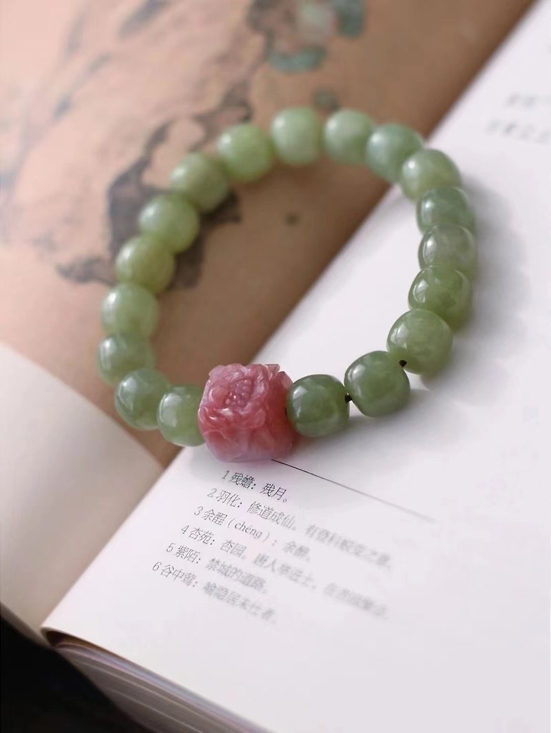 Natural Hetian Jade/Hetian Jade Qingshui Jade Yanyuan Agate Phoenix Wearing Peony Design Bracelet - Bracelets - Jade Green