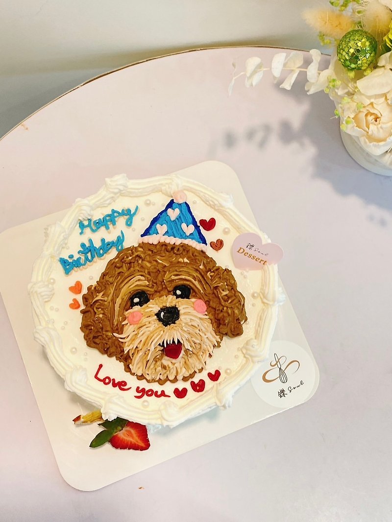 Dog Pet Cakes Pet Cakes Drawing Cakes Birthday Cakes Cakes Desserts - เค้กและของหวาน - อาหารสด 