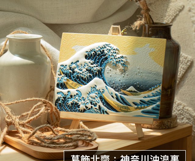 西洋美術　アート　油絵　立体　絵画　置物　インテリア　工芸品　美術品　A1473 楽天市場】A004288手作り油画 額つき 美術品 絵画インテリア壁