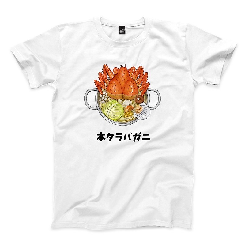 King Crab Hot Pot-White-Neutral T-shirt - Men's T-Shirts & Tops - Cotton & Hemp White
