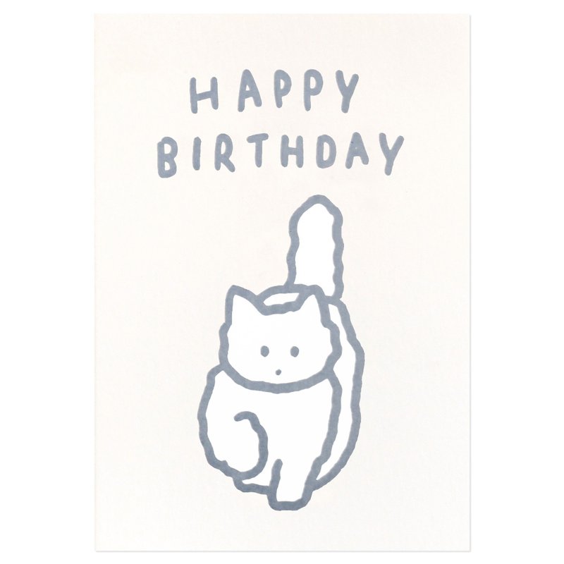 Birthday card white cat - การ์ด/โปสการ์ด - กระดาษ 