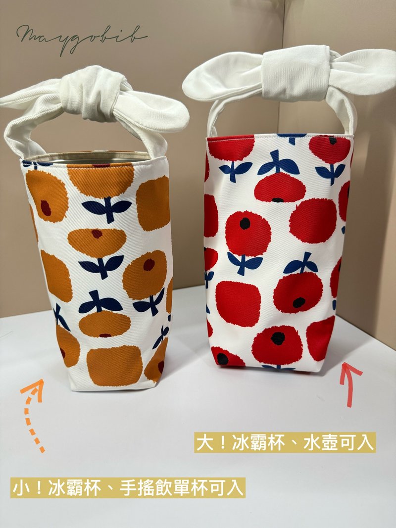 Maygo.bib 可愛蝴蝶結手提飲料提袋-大款、冰霸杯提袋、水壺袋 - 飲料提袋/杯套 - 防水材質 白色