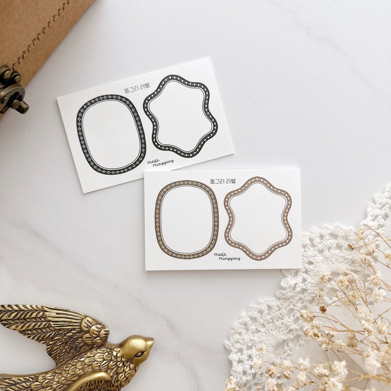 加密狗邊框記事本 - 便條紙/便利貼 - 紙 