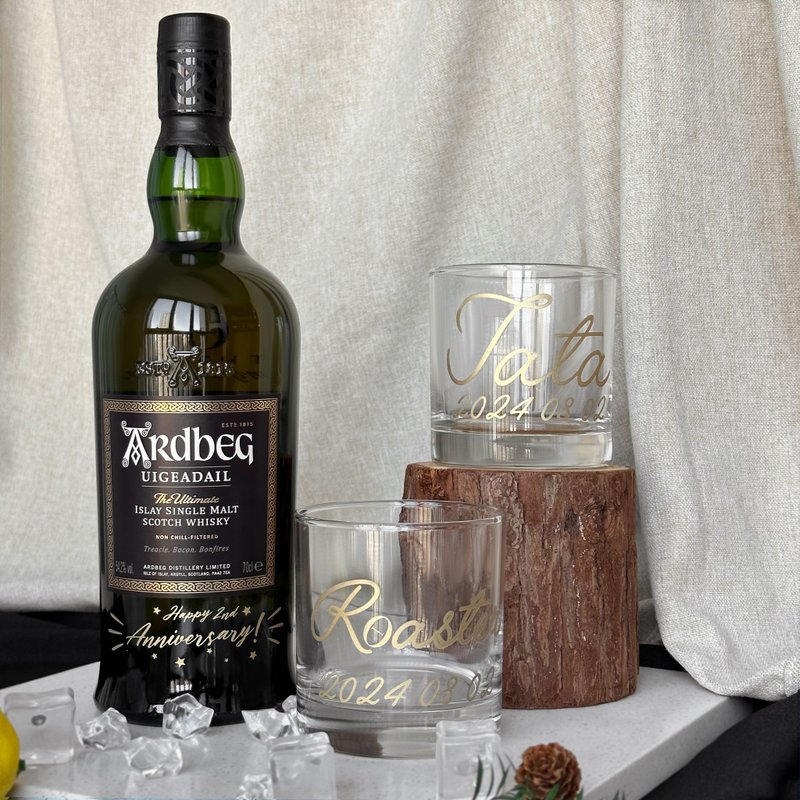 Ardbeg Uigeadail | Text engraving gift text customized whiskey pairing cup celebration gift - Wine, Beer & Spirits - Glass 