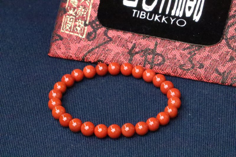 red nanhong agate beads bracelets 6mm - Bracelets - Gemstone 