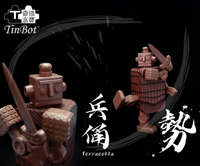 兵馬俑 FREEing]「figma 兵馬俑」 | グッスマらぼ ｜ グッドスマイル