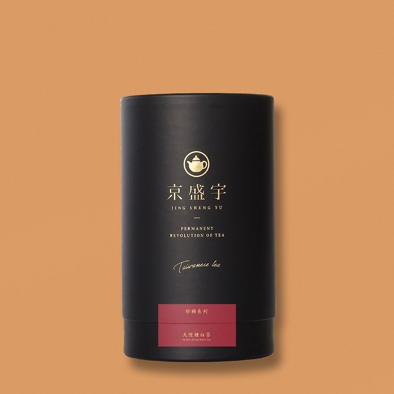 京盛宇【希少な茶葉】台湾大慢種白茶 30g 缶詰 - お茶 - 食材 レッド