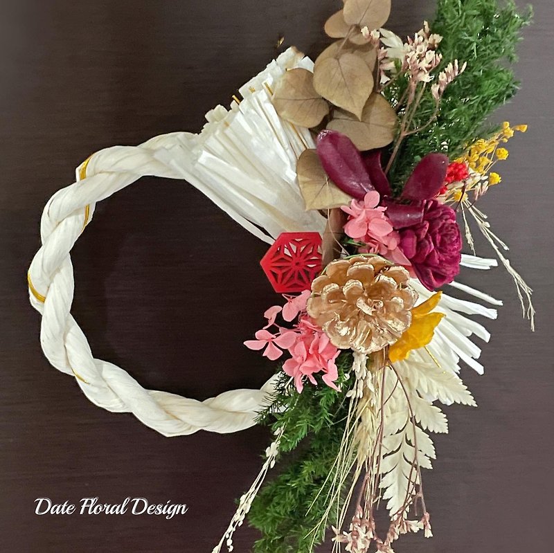 Spring Festival blessing note with rope (design) - Plants - Plants & Flowers Red