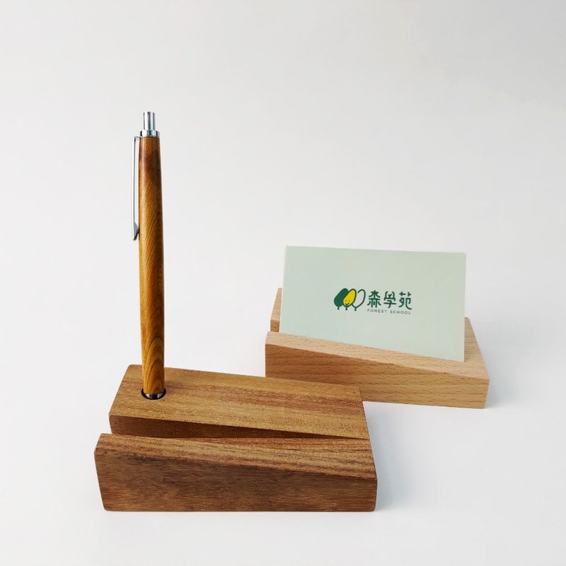 Wooden Business Card Holder (Acacia Wood/ Beech) - Card Stands - Wood Brown