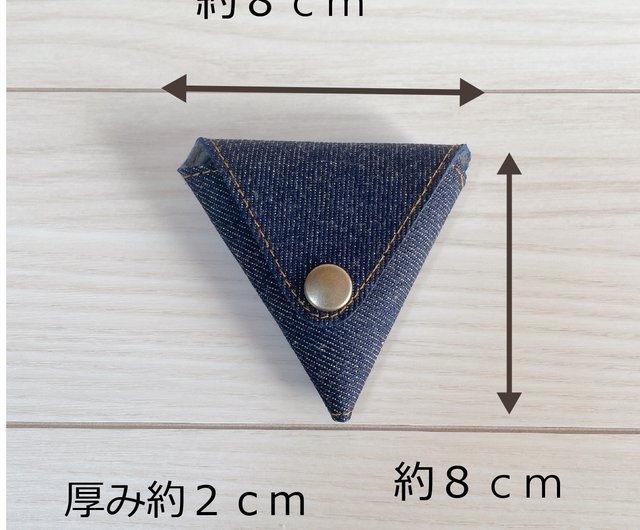 岡山デニム 三角コインケース 小物入れ ストラップ インディゴ