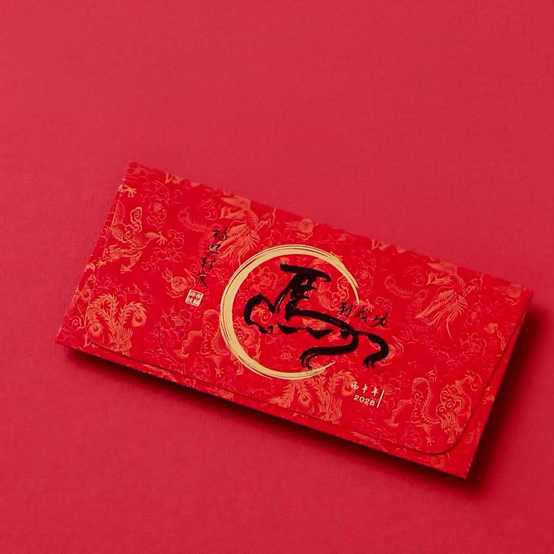 2026馬年紅包袋/馬到成功.福迎新歲 (公版10入) #2005 - 紅包袋/春聯 - 紙 紅色
