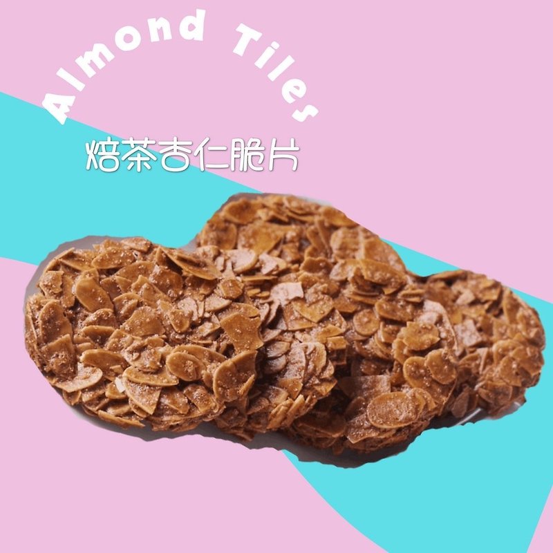 Hojicha almond crisps - Handmade Cookies - Other Materials Pink