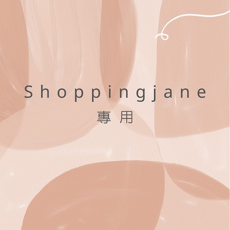 Customized Goods - shoppingjane - ที่ใส่บัตรคล้องคอ - หนังแท้ 