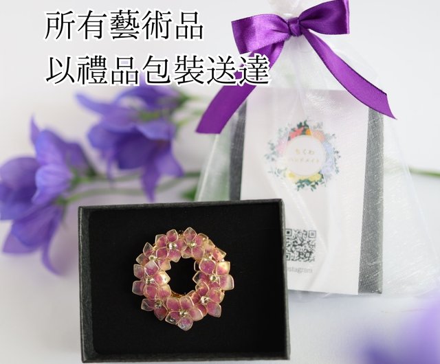 ブローチとしても使える秋のリース ハンドメイド ハンドメイド 木の実のリース 秋リースの通販 by Bake's shop